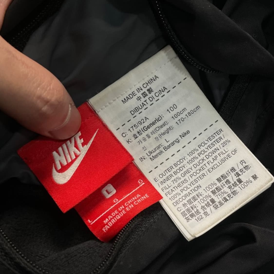 100 나이키 리버서블 양면 블루종 경량패딩  상품이미지7