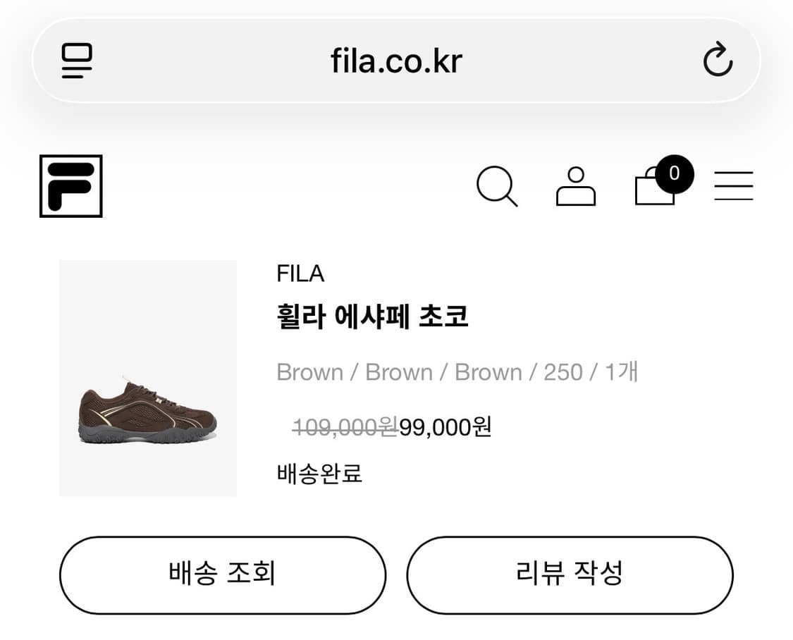 휠라 에샤페 초코 250 상품이미지4