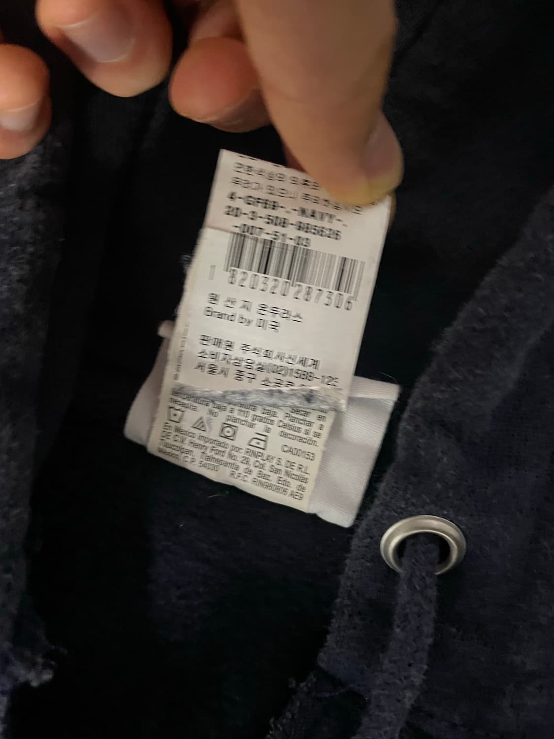 챔피온 리버스위브 후드집업 L  상품이미지4