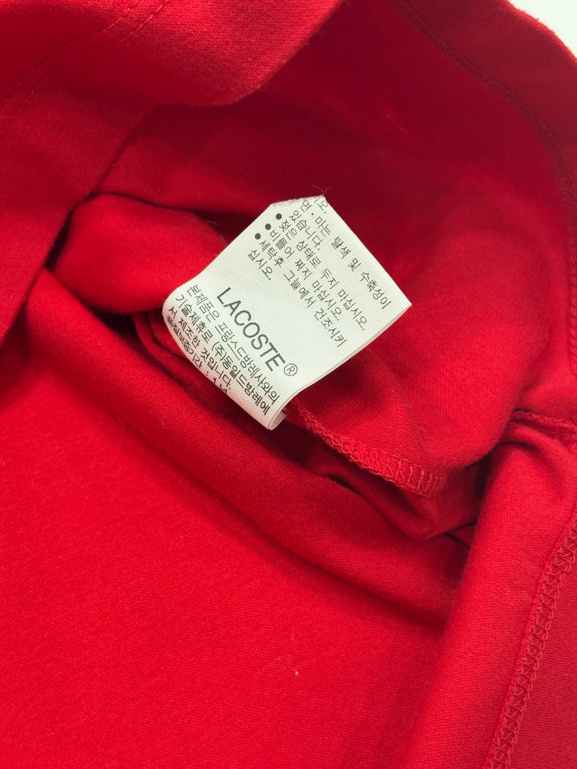 Lacoste 라코스테 카라티 상품이미지5