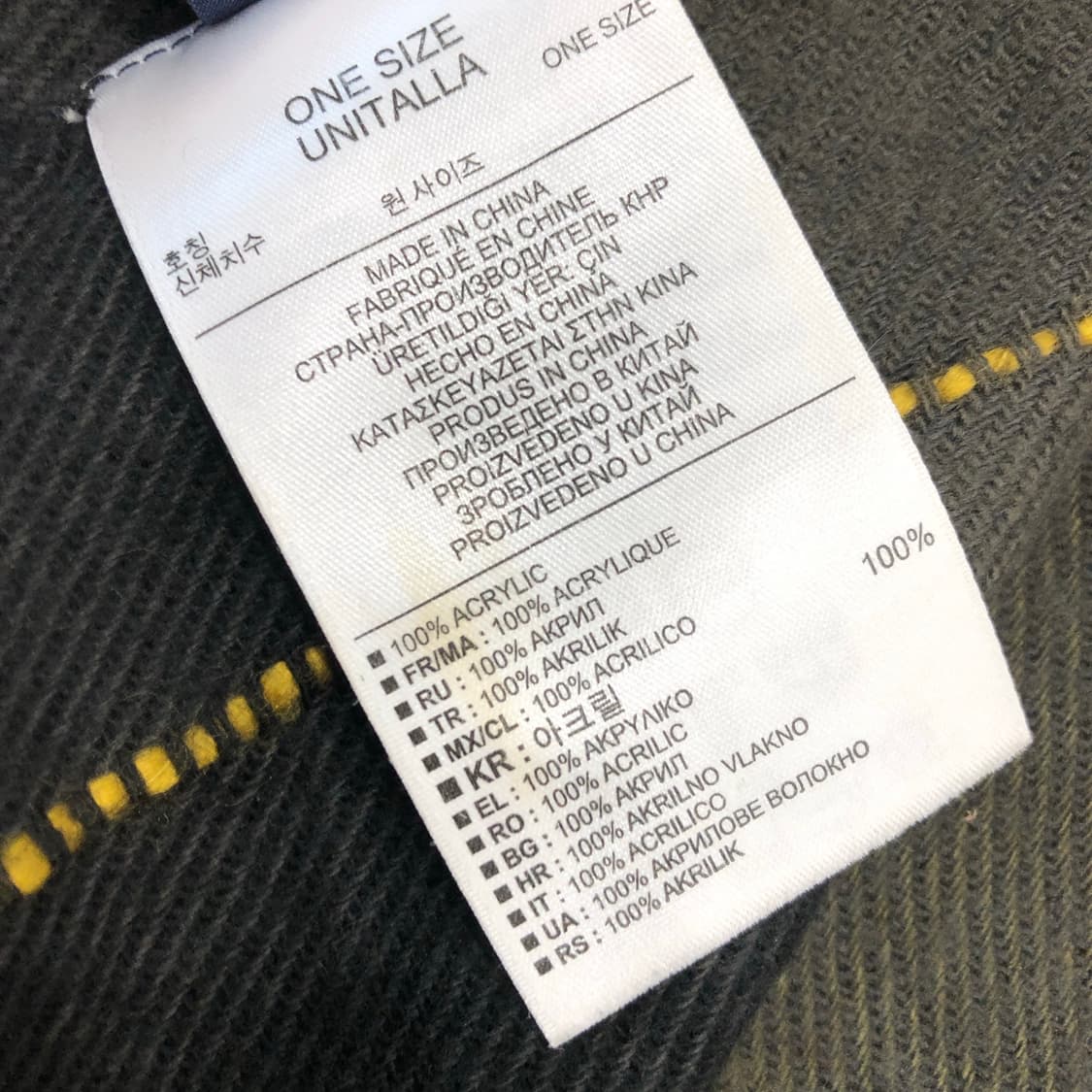 Gap 머플러 상품이미지3