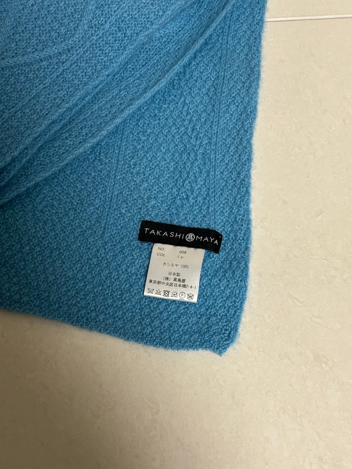 TAKASHIMAYA 캐시미어 100% 머플러 Takashimaya 상품이미지2