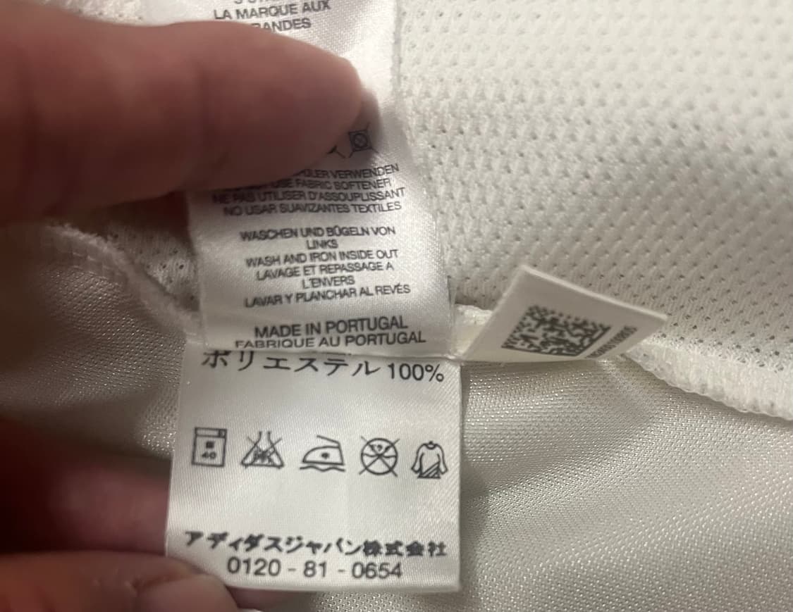 00s 아디다스 레알마드리드 지네딘 지단 유니폼 상품이미지10