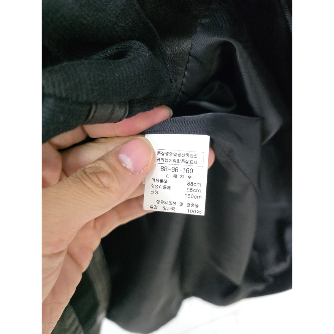 택포// in KAYLA 양가죽 자켓 코트 M 상품이미지3