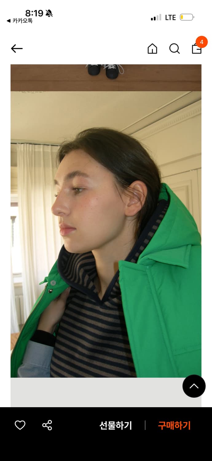 Pesto 페스토 스트라이프 후드티 Free 상품이미지3