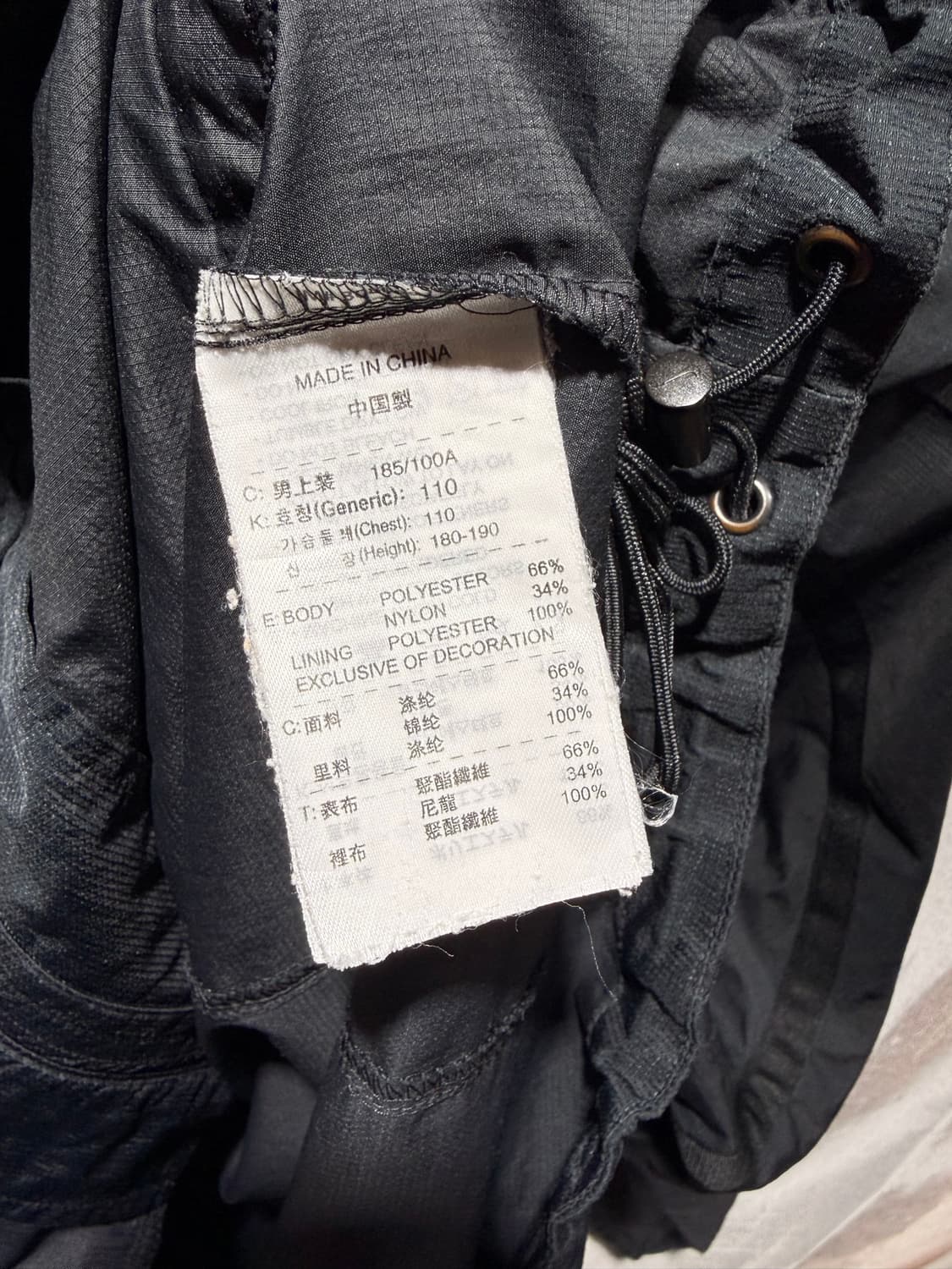 XXL 나이키 스우시 블랙 후드 나일론 자켓 상품이미지6