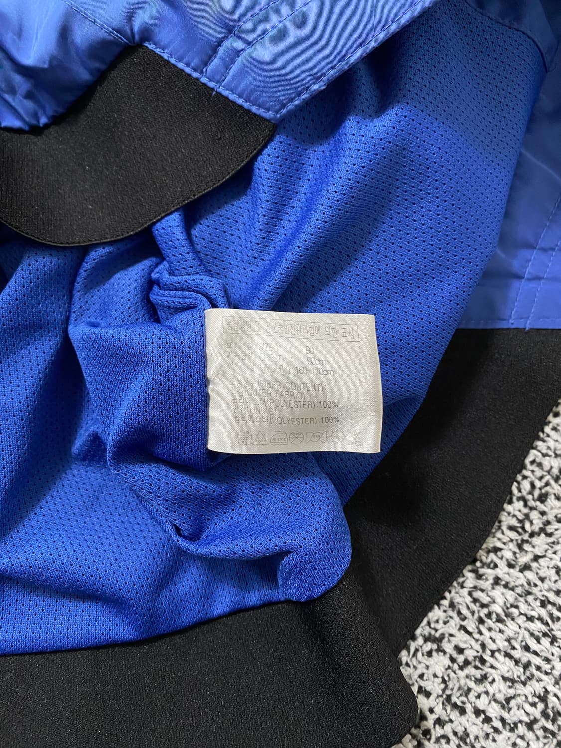 빈티지9. 나이키 스우시 블루 네이비 바람막이 바막 윈드브레이커 상품이미지5