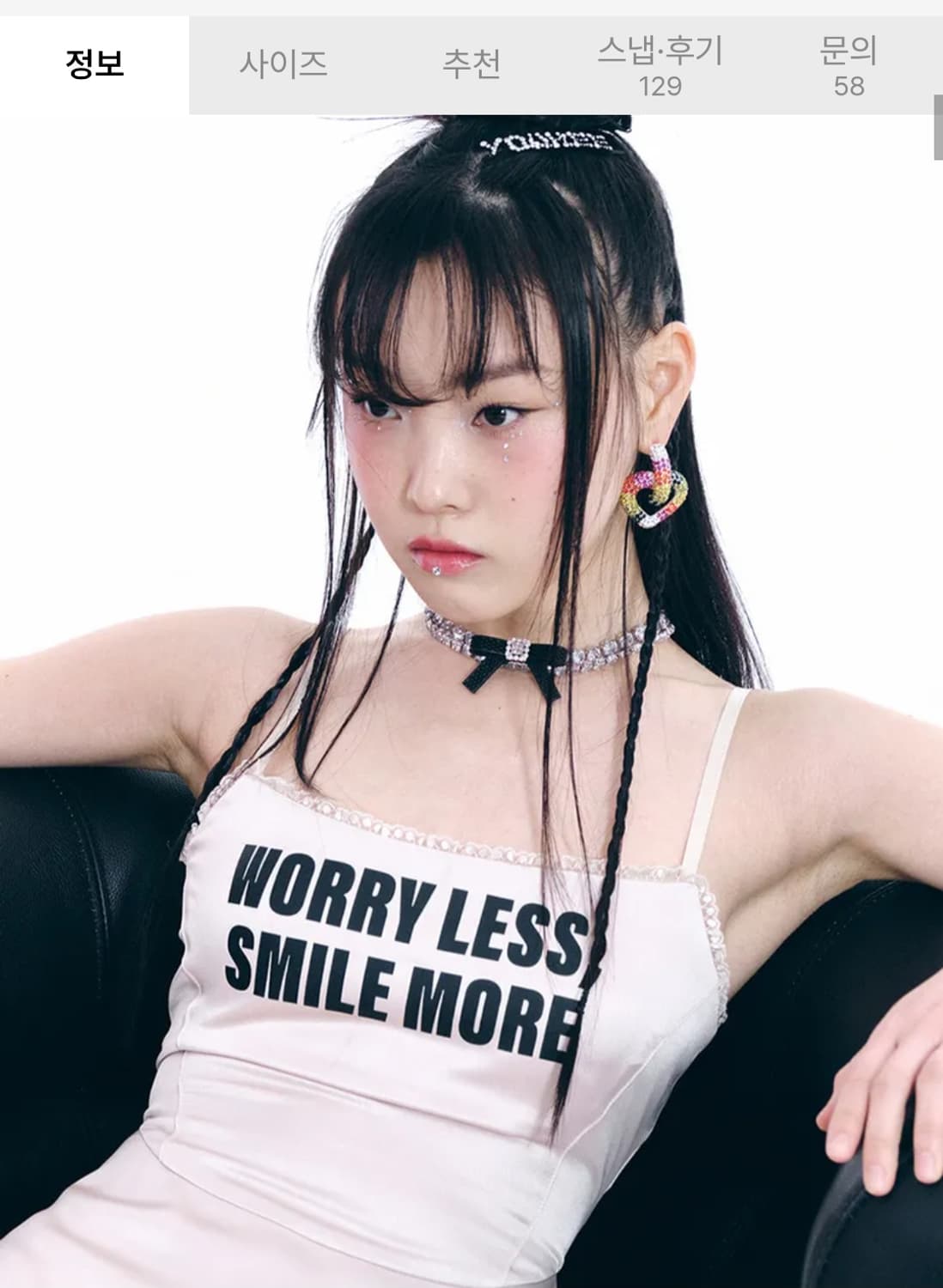 유희 새틴 드레스 상품이미지3