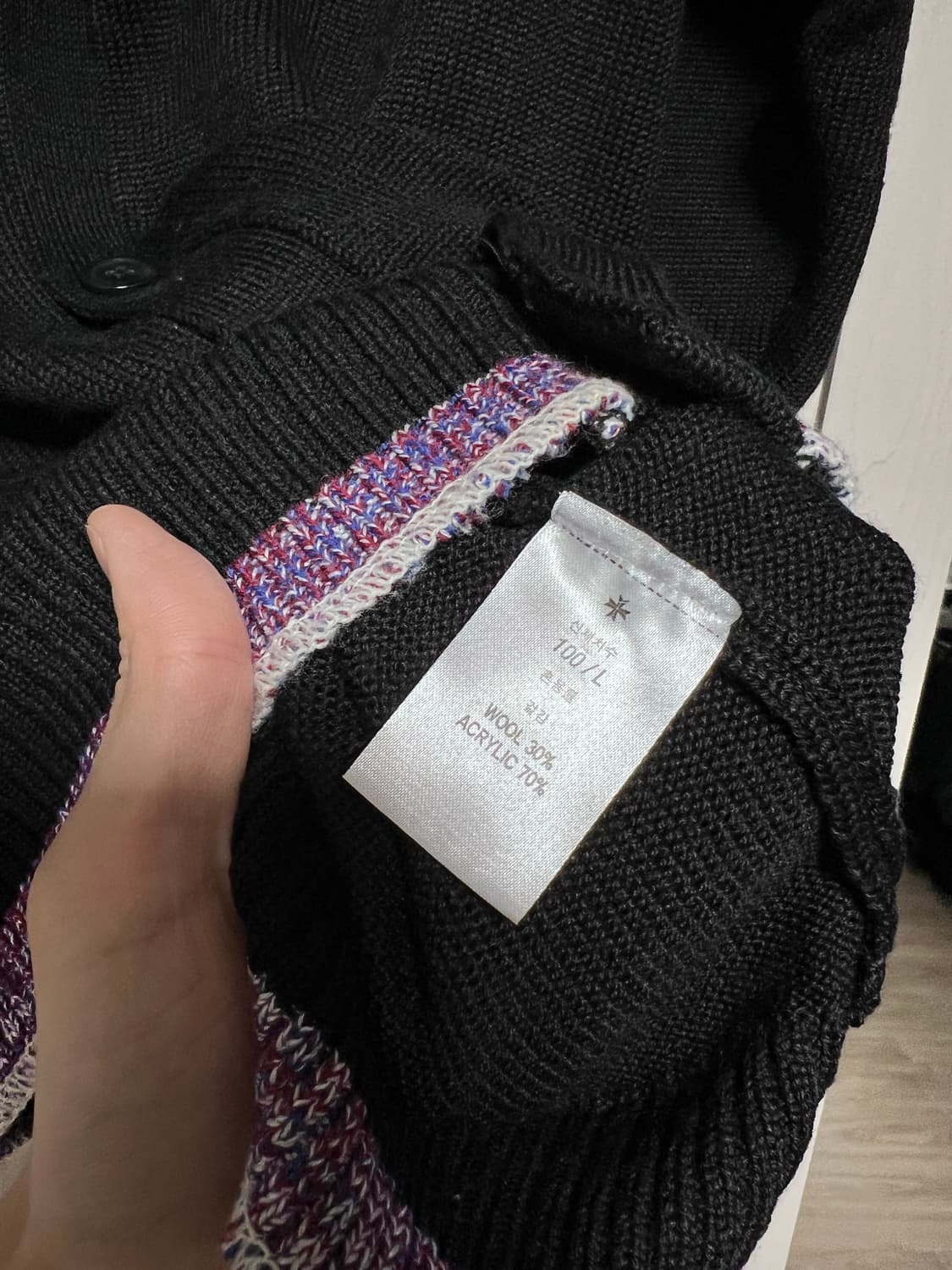 토니웩 가디건 L 상품이미지4