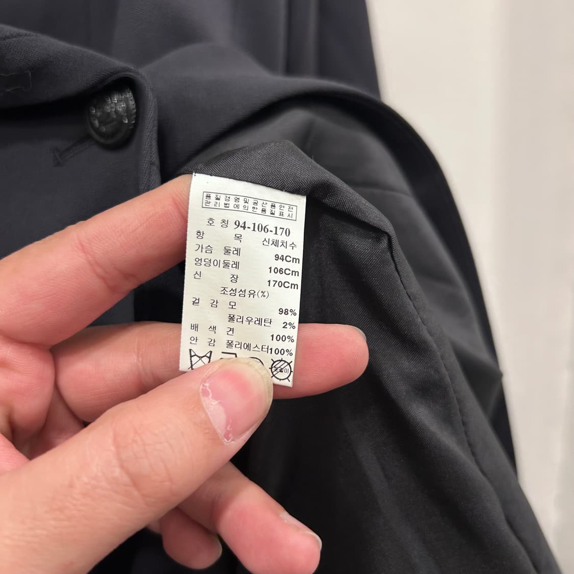 쏠레지아 스페셜컬랙션 배색 견 원버튼 블레이져 상품이미지4