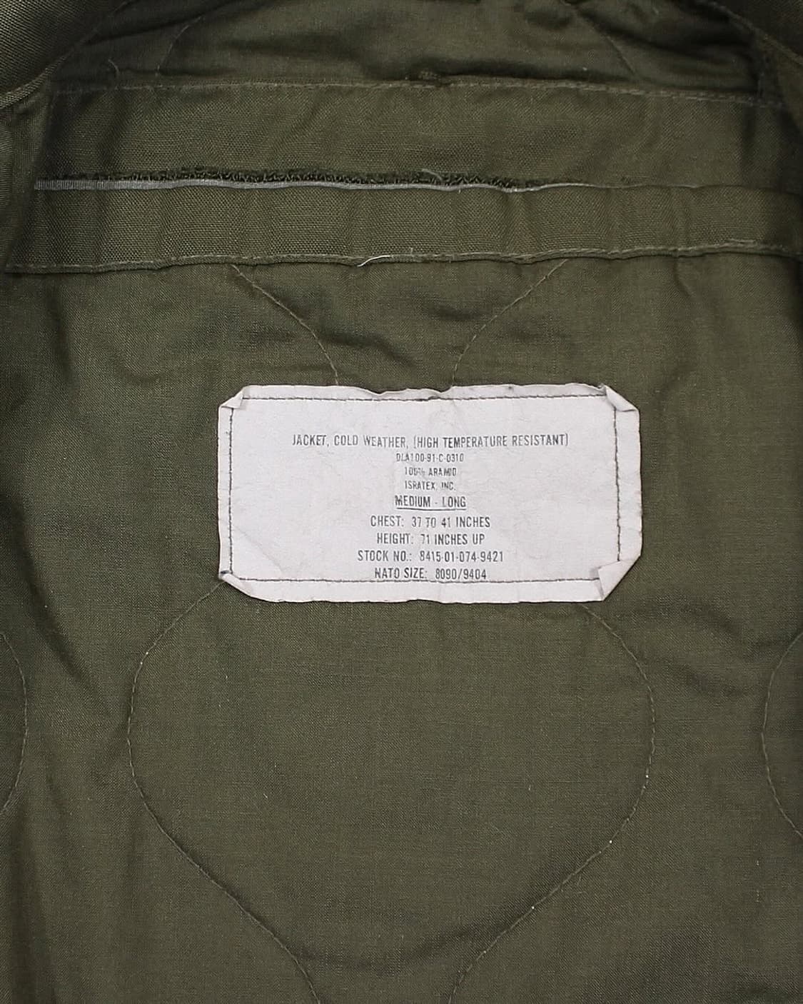 1991 US Army 미군 CVC 탱커 자켓 빈티지 밀리터리 상품이미지5