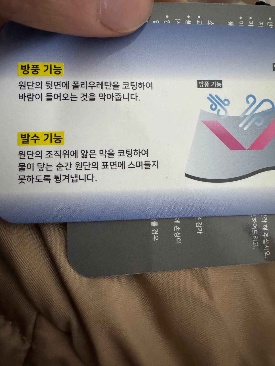 <새상품> 여성 크리스티나앤코 발수 방수 후드 롱 경량 패딩 상품이미지4