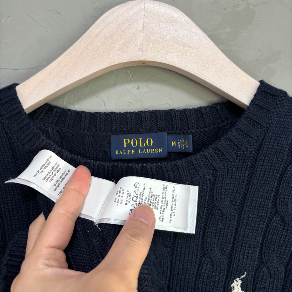 폴로 랄프로렌 꽈배기 니트 네이비 상품이미지3