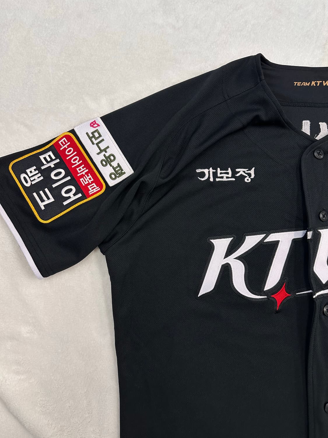(2XL)프로야구 KT위즈 이상우 마킹 유니폼 상품이미지2