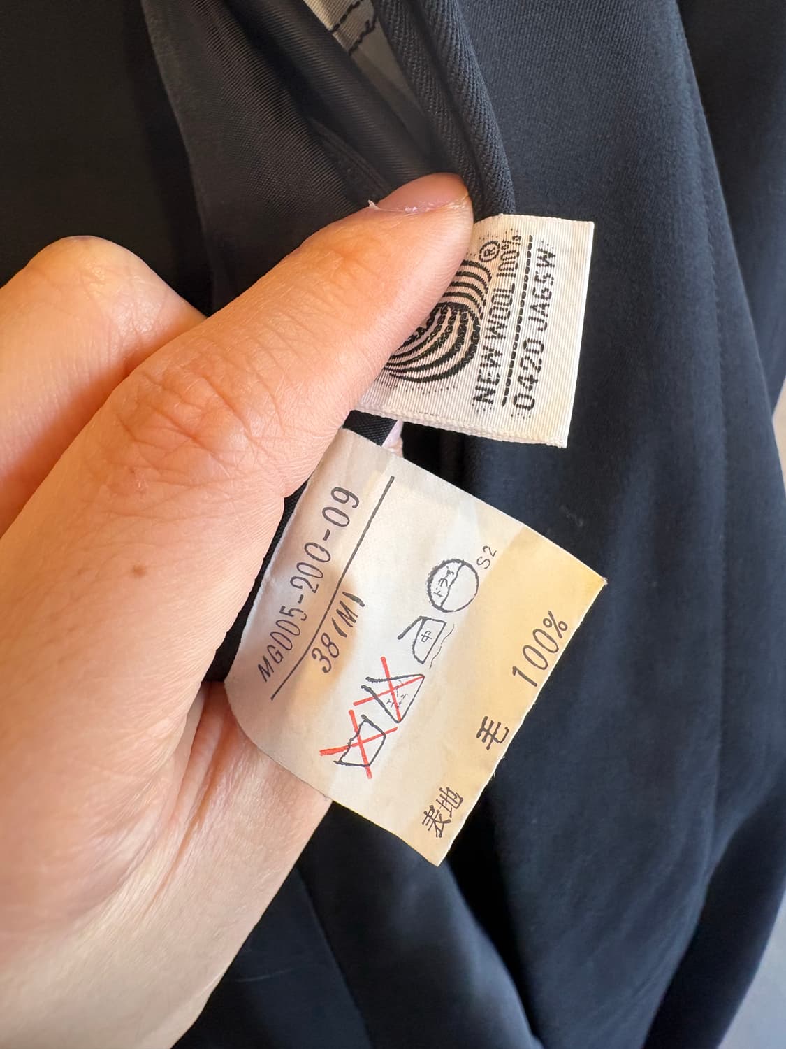 요지야마모토 울 코트 상품이미지9