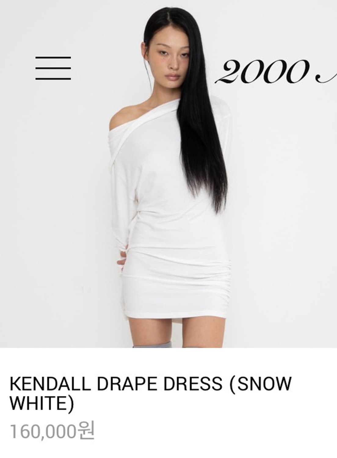 2000KENDALL DRAPE DRESS 상품이미지1