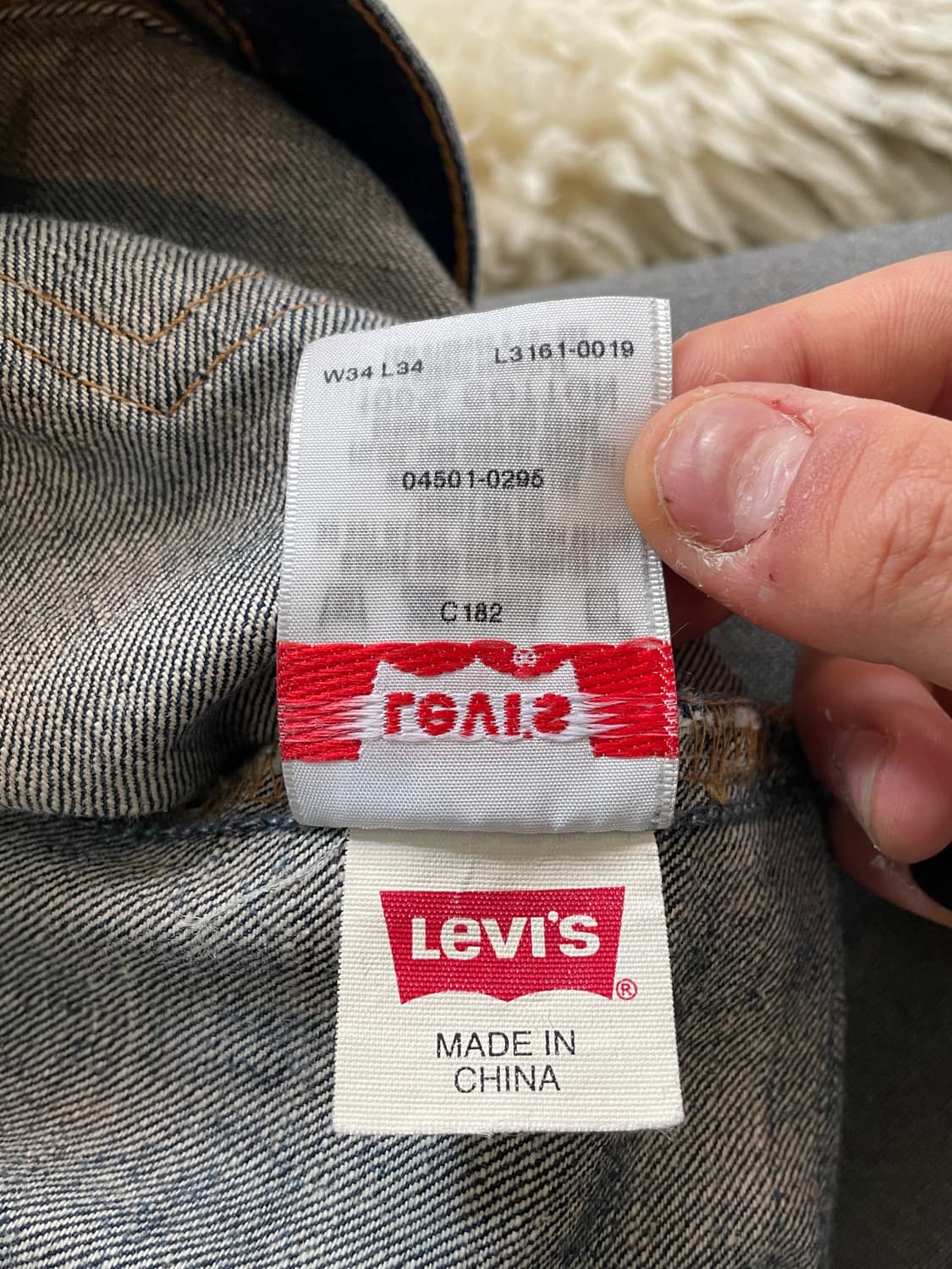 리바이스501 데님팬츠 청바지 상품이미지4