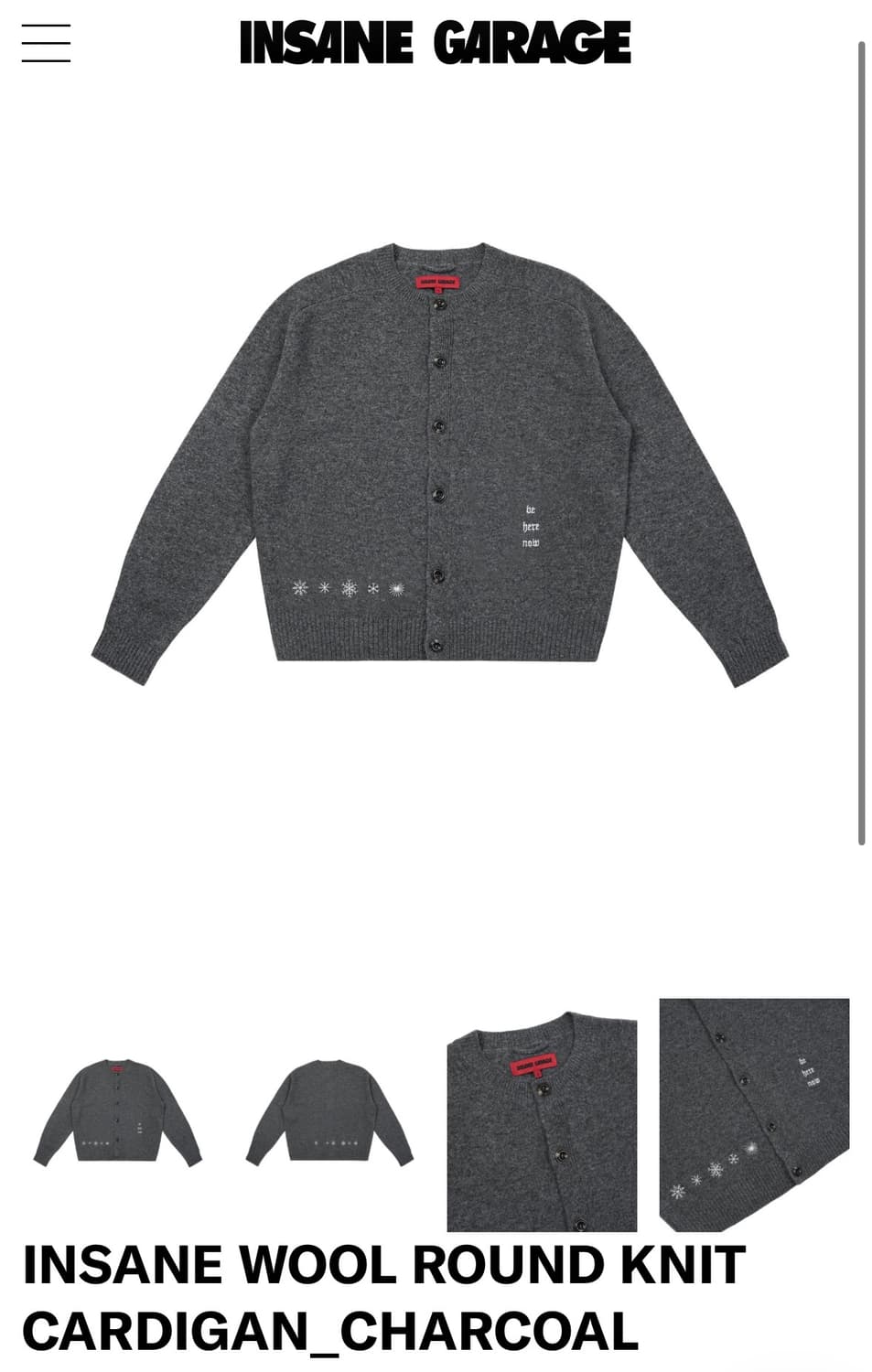 인세인개러지 가디건 차콜색상 3사이즈 판매합니다 상품이미지1