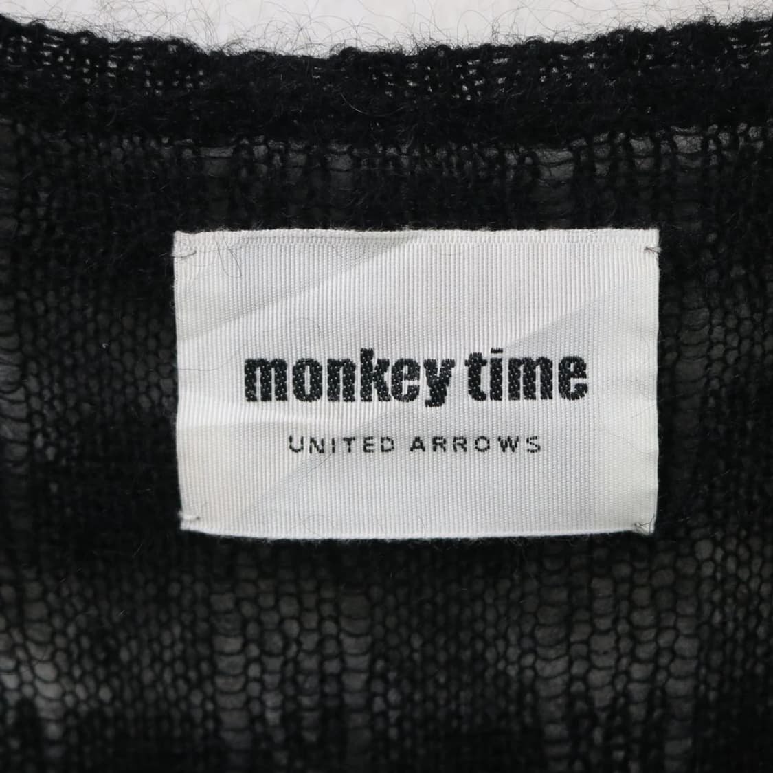 유나이티드애로우즈  모헤어 혼방 니트 61420 상품이미지9