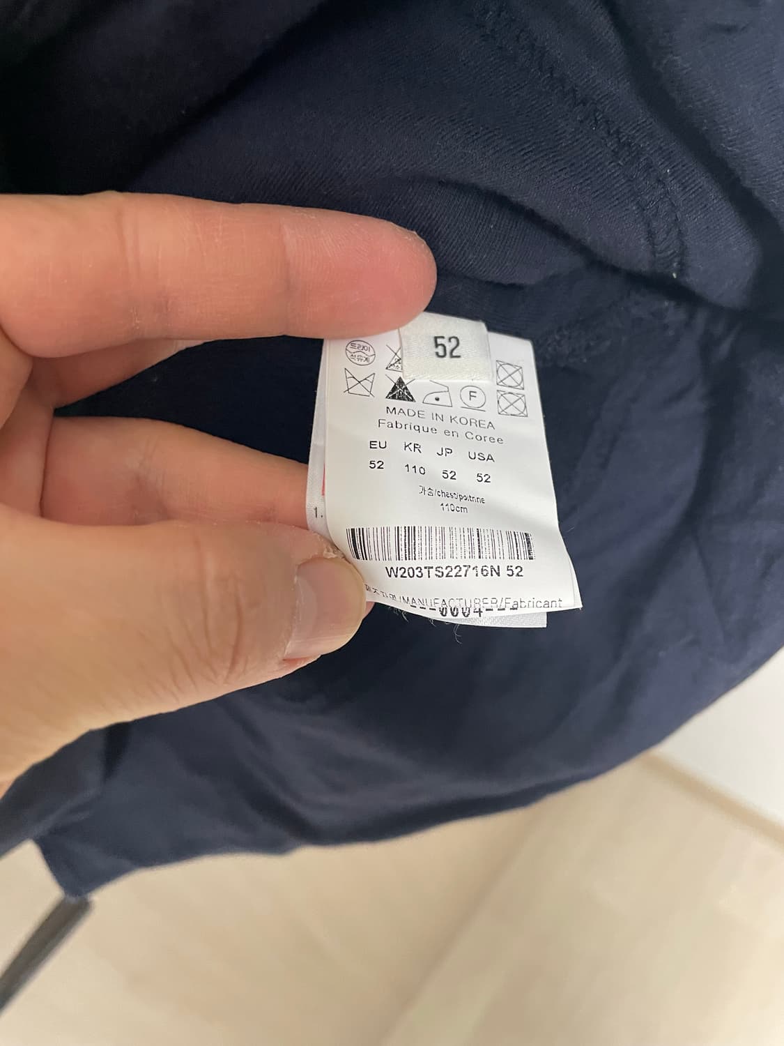 52사이즈,  우영미 앞절개 맨투맨 네이비 상품이미지8