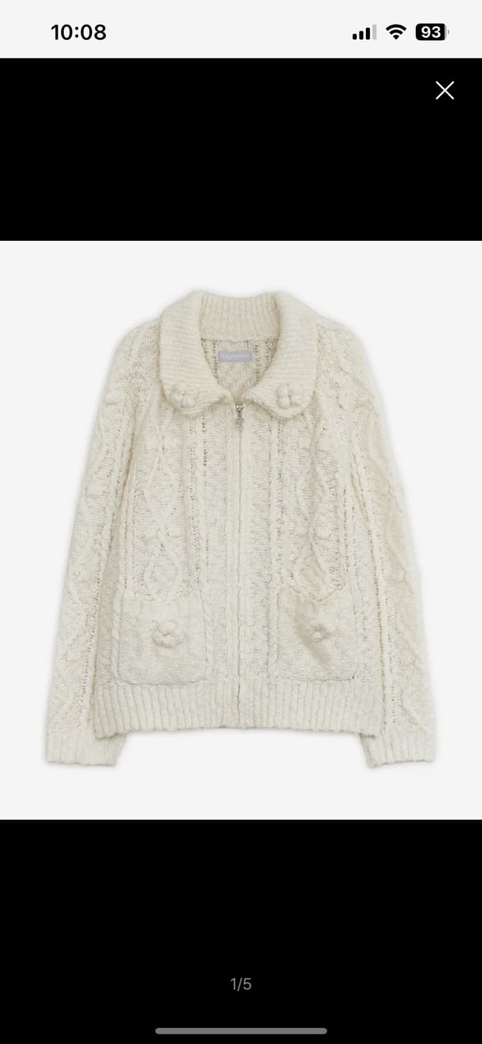 허그유어스킨 팝콘 니트 집업 (버터) 상품이미지1