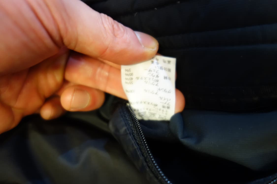 이세이미야케 파츠 다운패딩자켓 상품이미지8