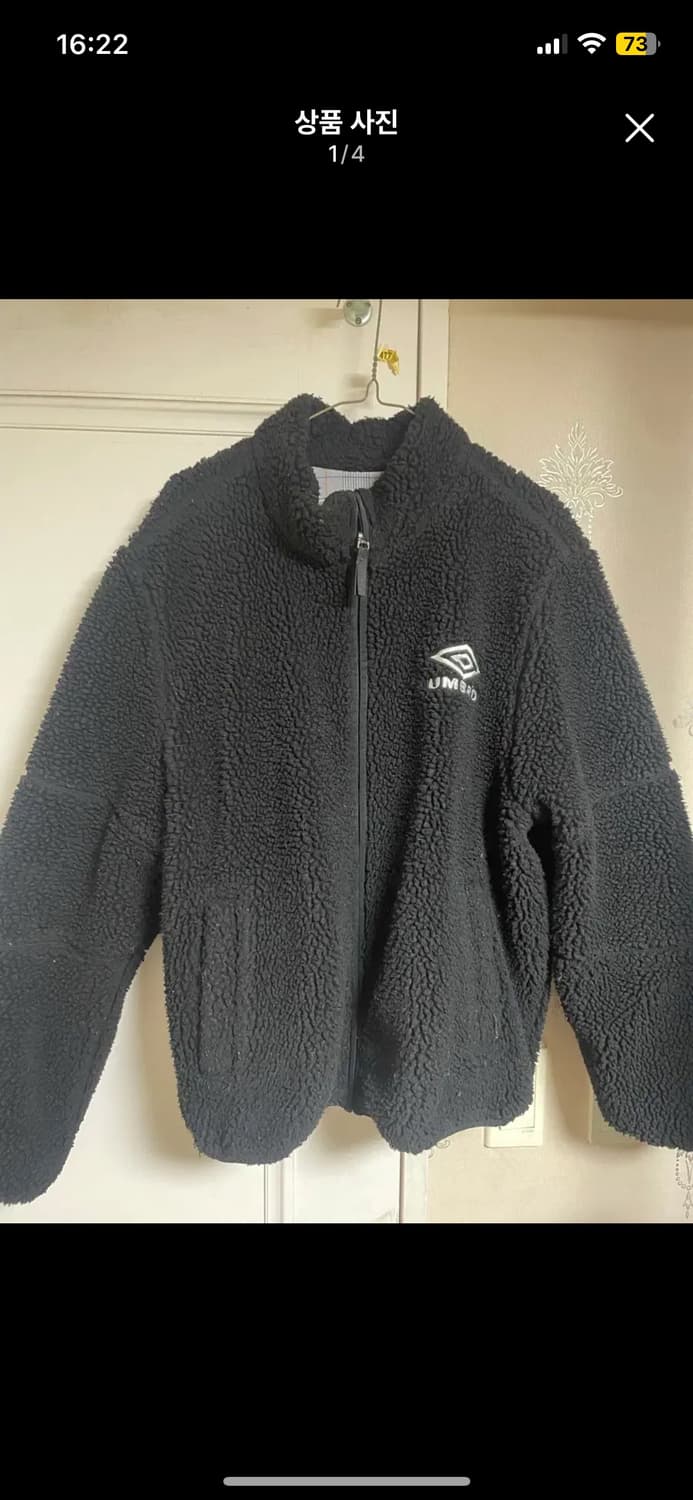 XL 엄브로 양면 후리스 상품이미지1