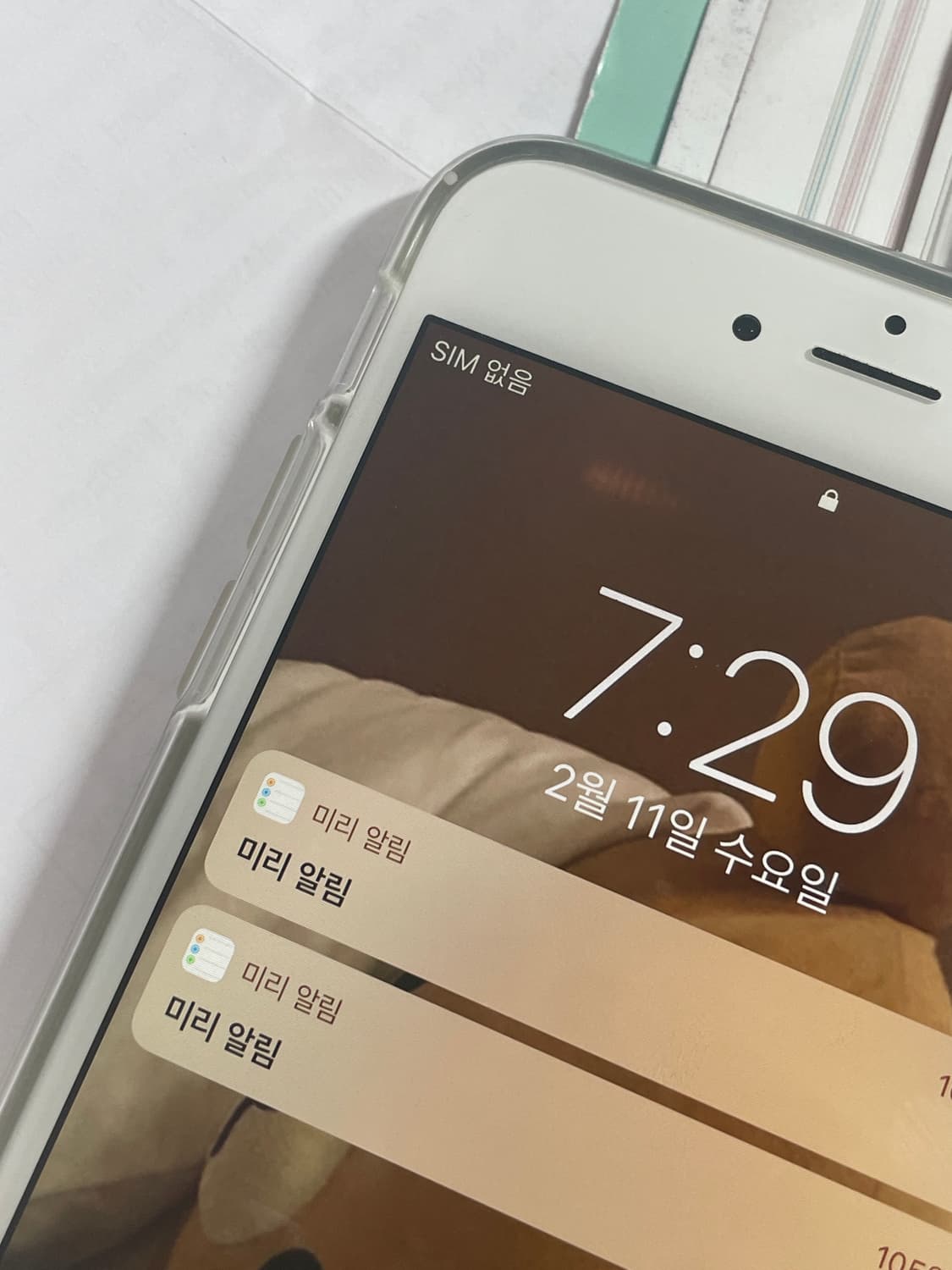 아이폰 6 플러스 상품이미지9