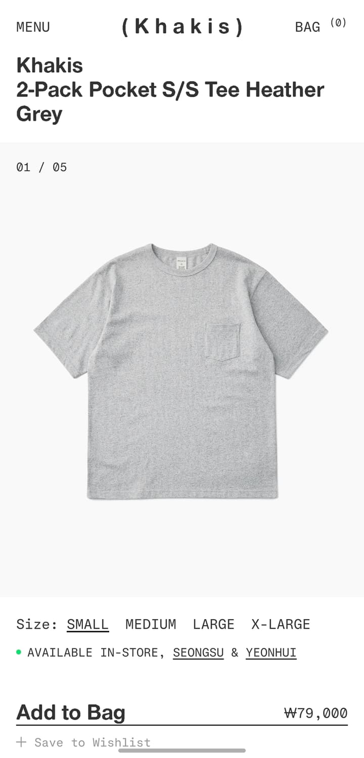 카키스 포켓 반팔 티셔츠 헤더그레이( XL) 상품이미지1