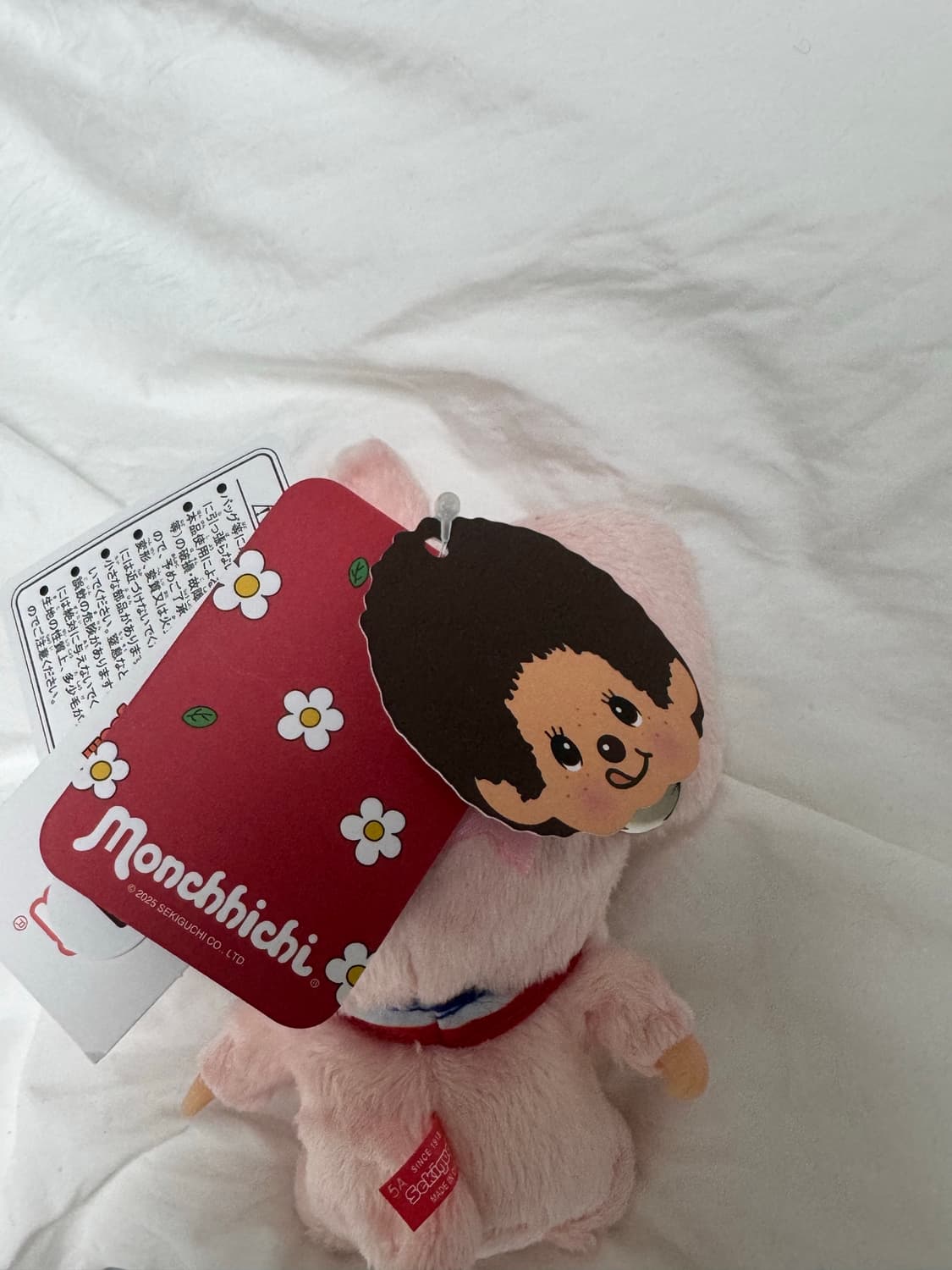 정품새상품 몬치치 태국 한정판 코끼리키링 상품이미지3