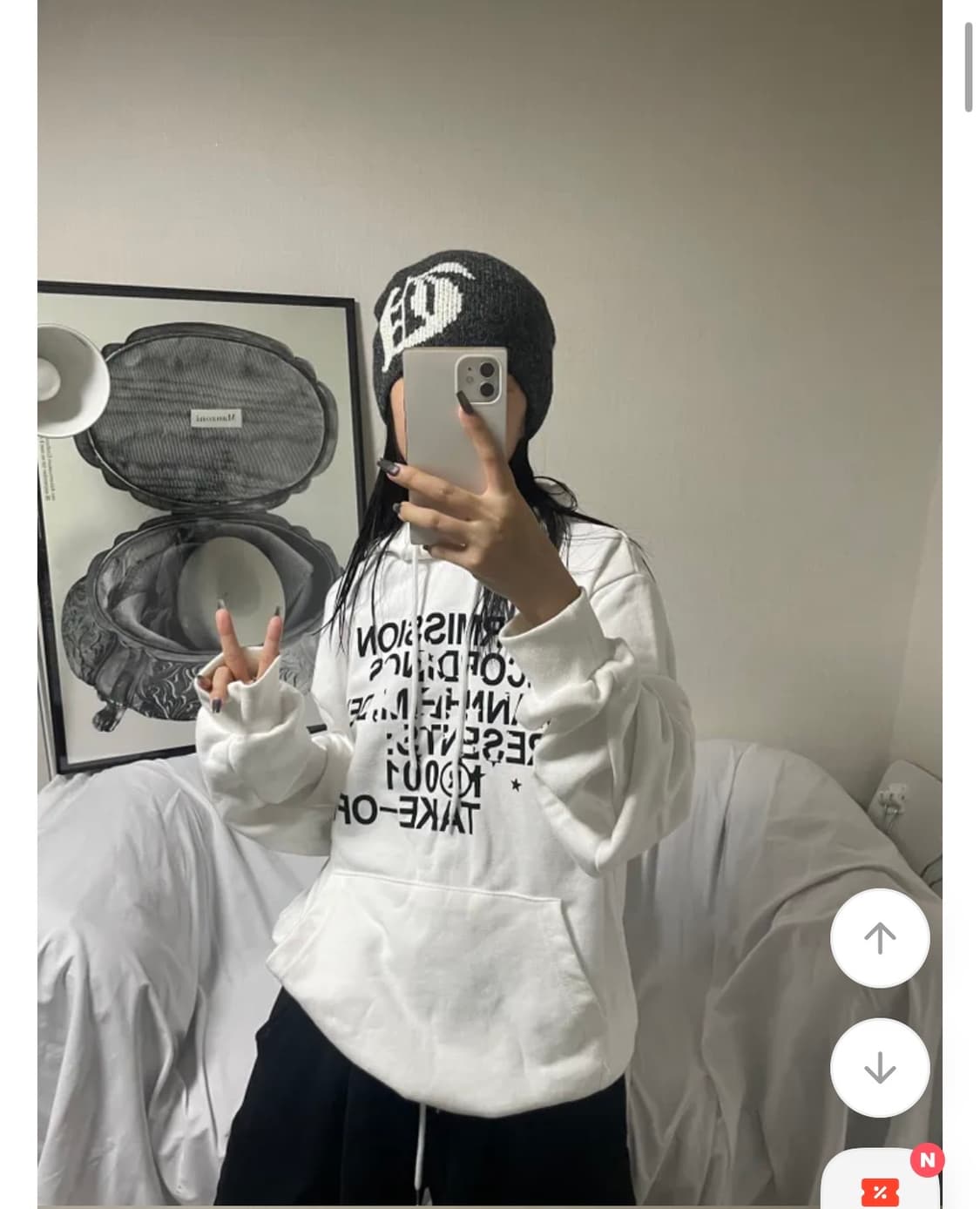 에이블리 남여공용 레터링 프린팅 가을 오버핏 후드티 (새상품) 상품이미지2