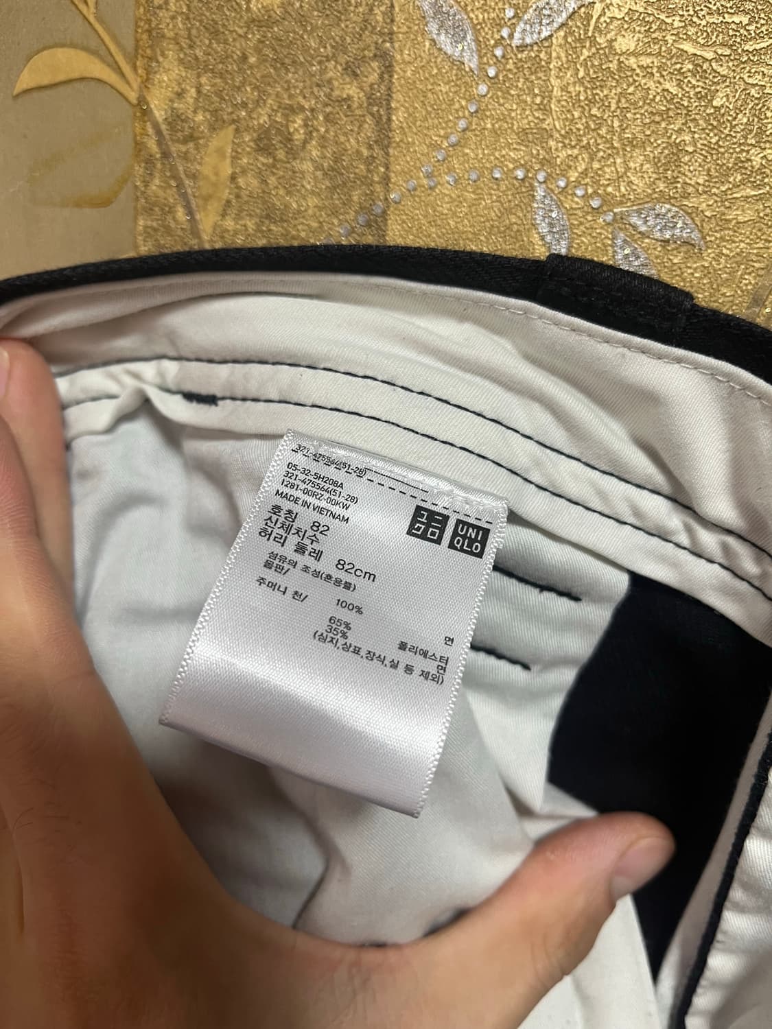 Uniqlo U라인 와이드핏 치노팬츠 블랙 82cm 상품이미지4
