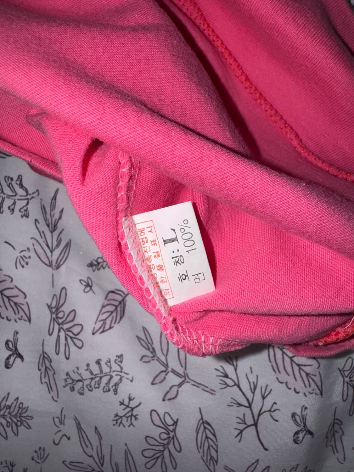 HOT PINK T 상품이미지3