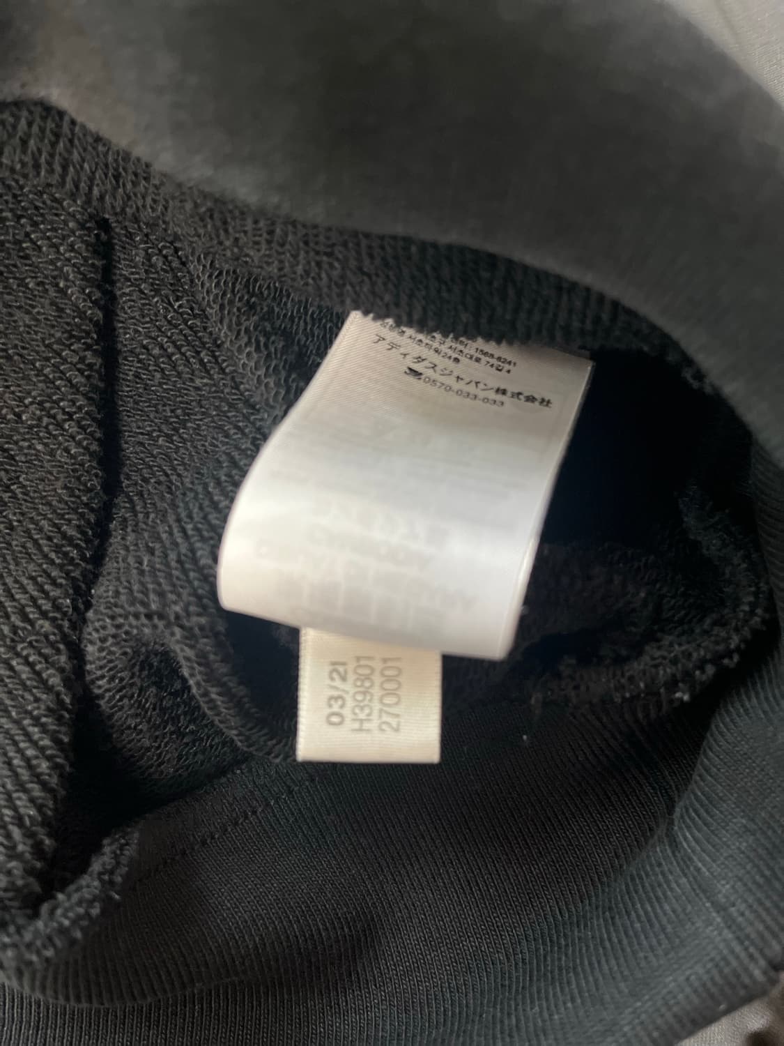 아디다스 후드티 상품이미지5