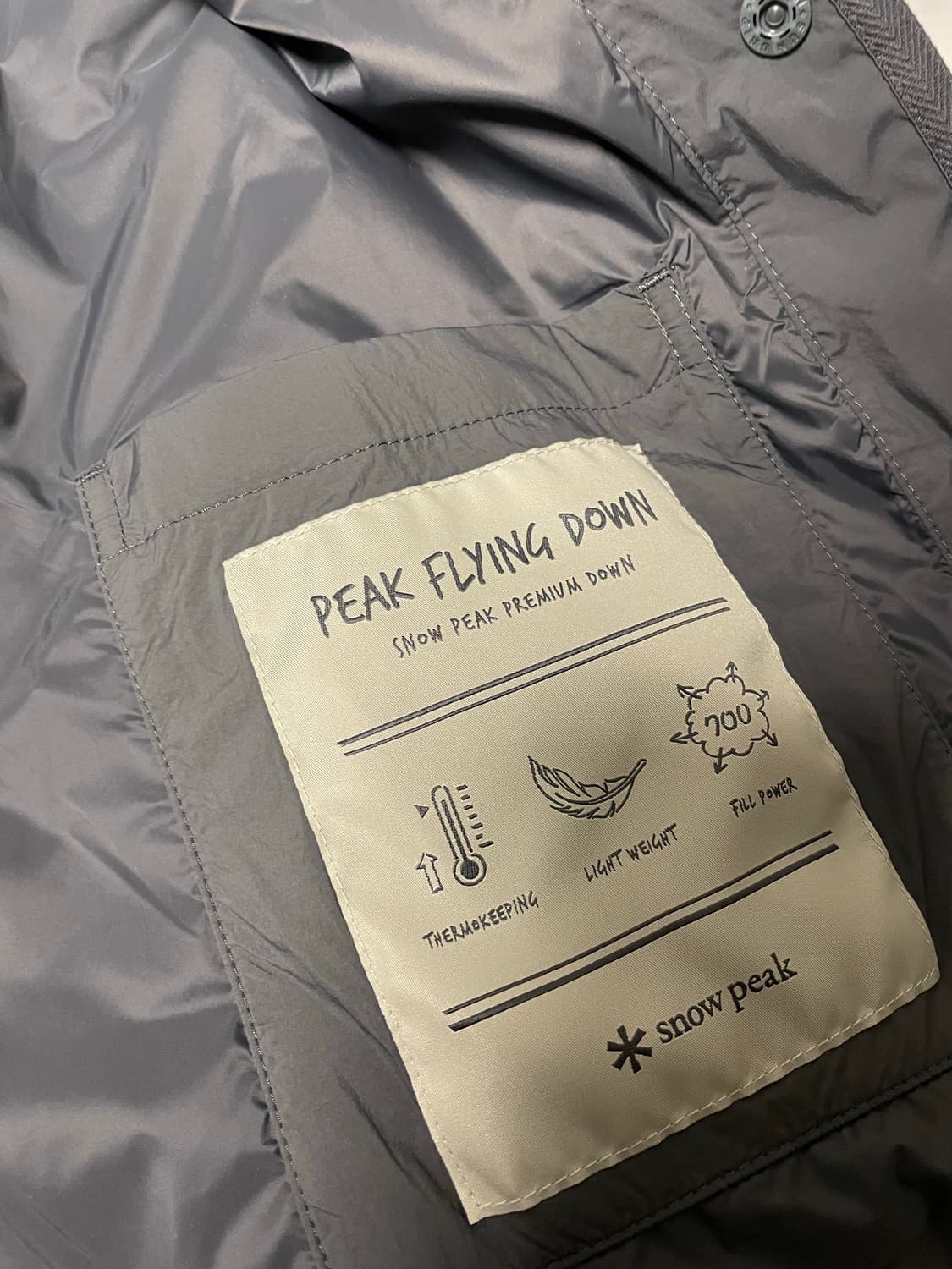 스노우피크 라이트 웨이브 경량 다운재킷 S24WUTDJ90 상품이미지5