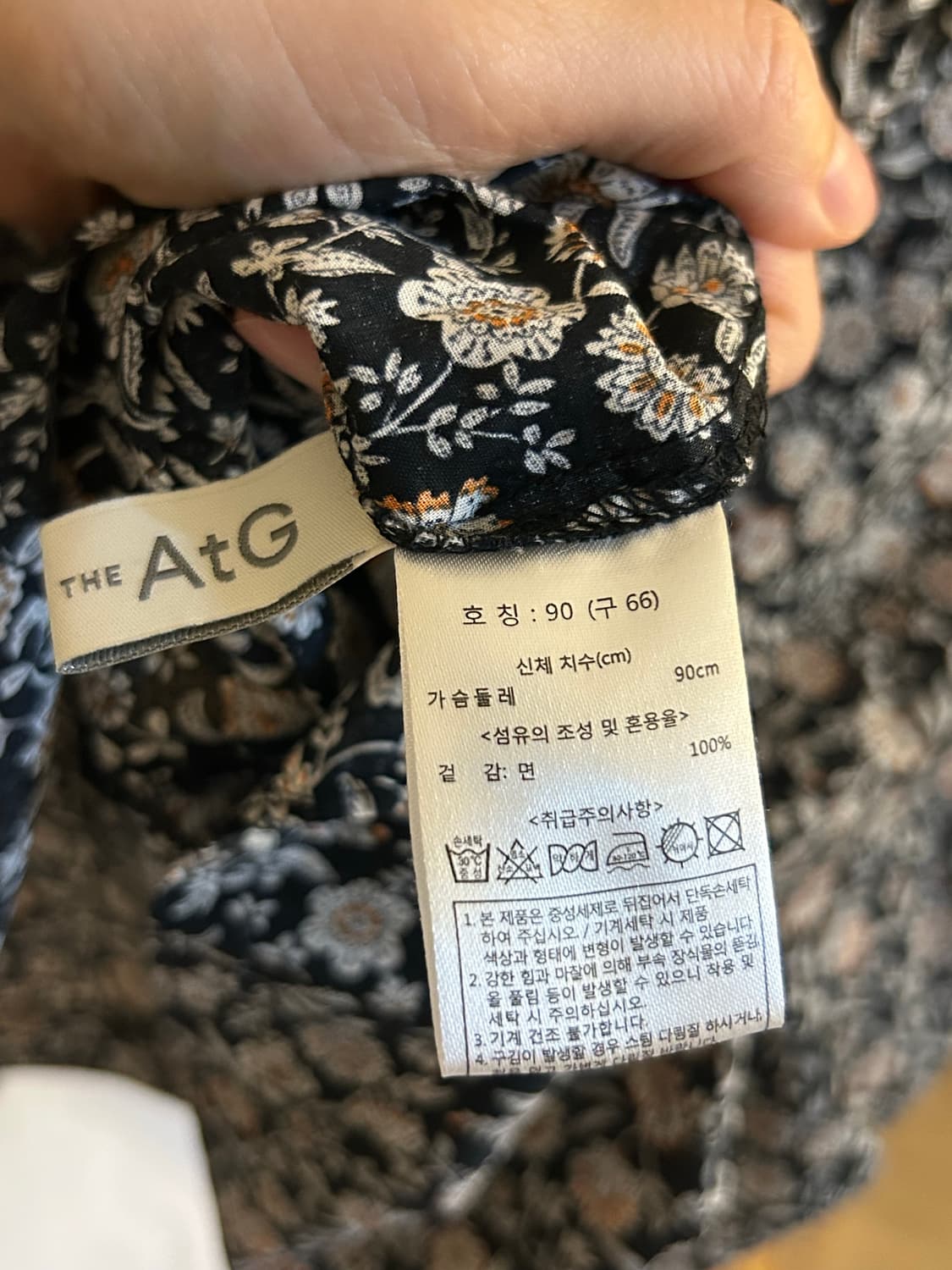 더 엣지(the ATG) 모리걸 플라워 블라우스 상품이미지3