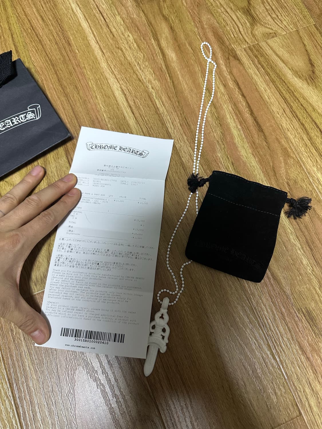 크롬하츠 화이트 대거 실리크롬 상품이미지4