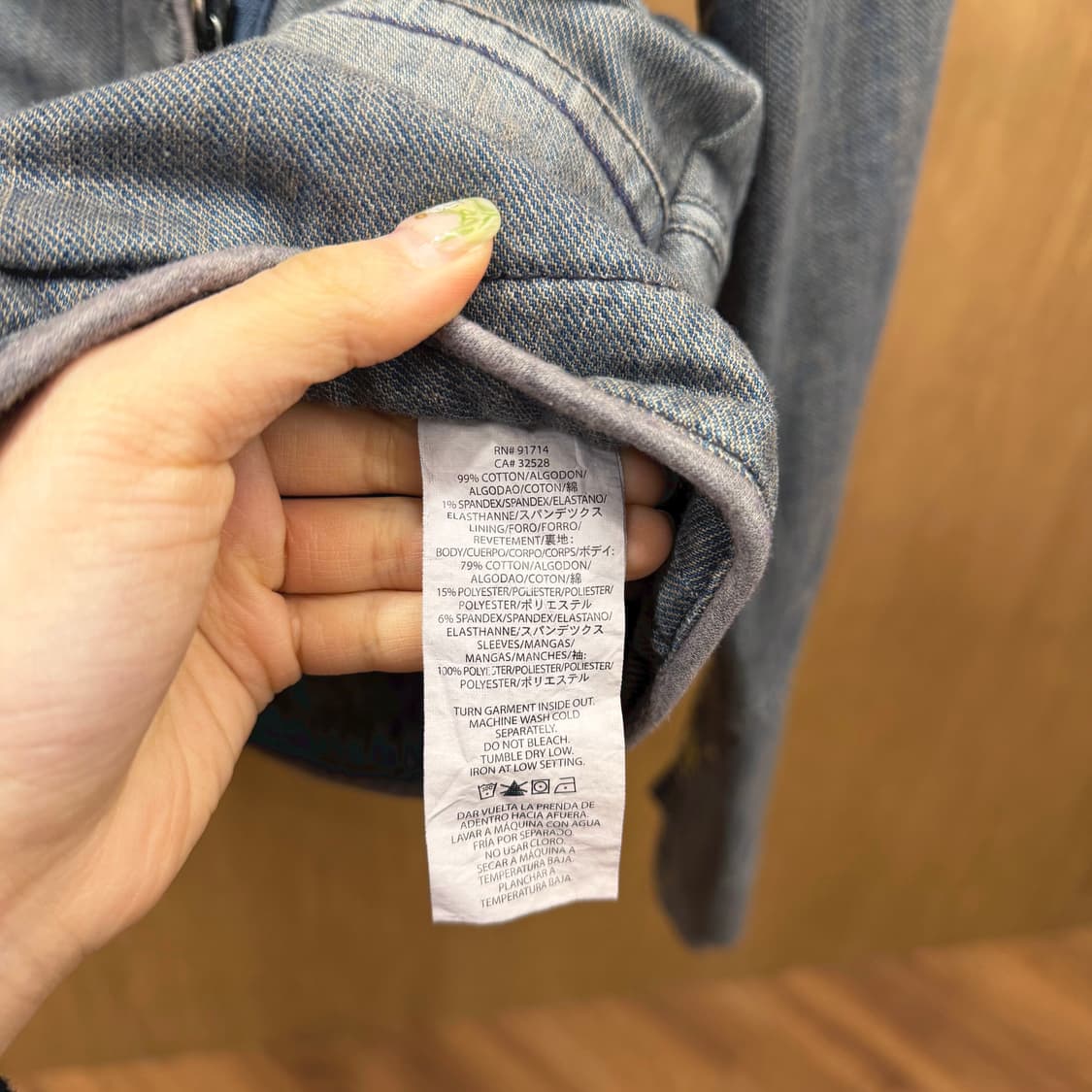 아르마니 익스체인지 긴팔 카라넥 집업 사선 지퍼 디테일 빈티지 그레이 상품이미지8