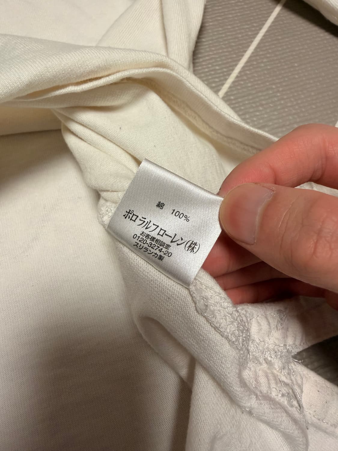 폴로 빅포니 긴팔 럭비티 아이보리 상품이미지7