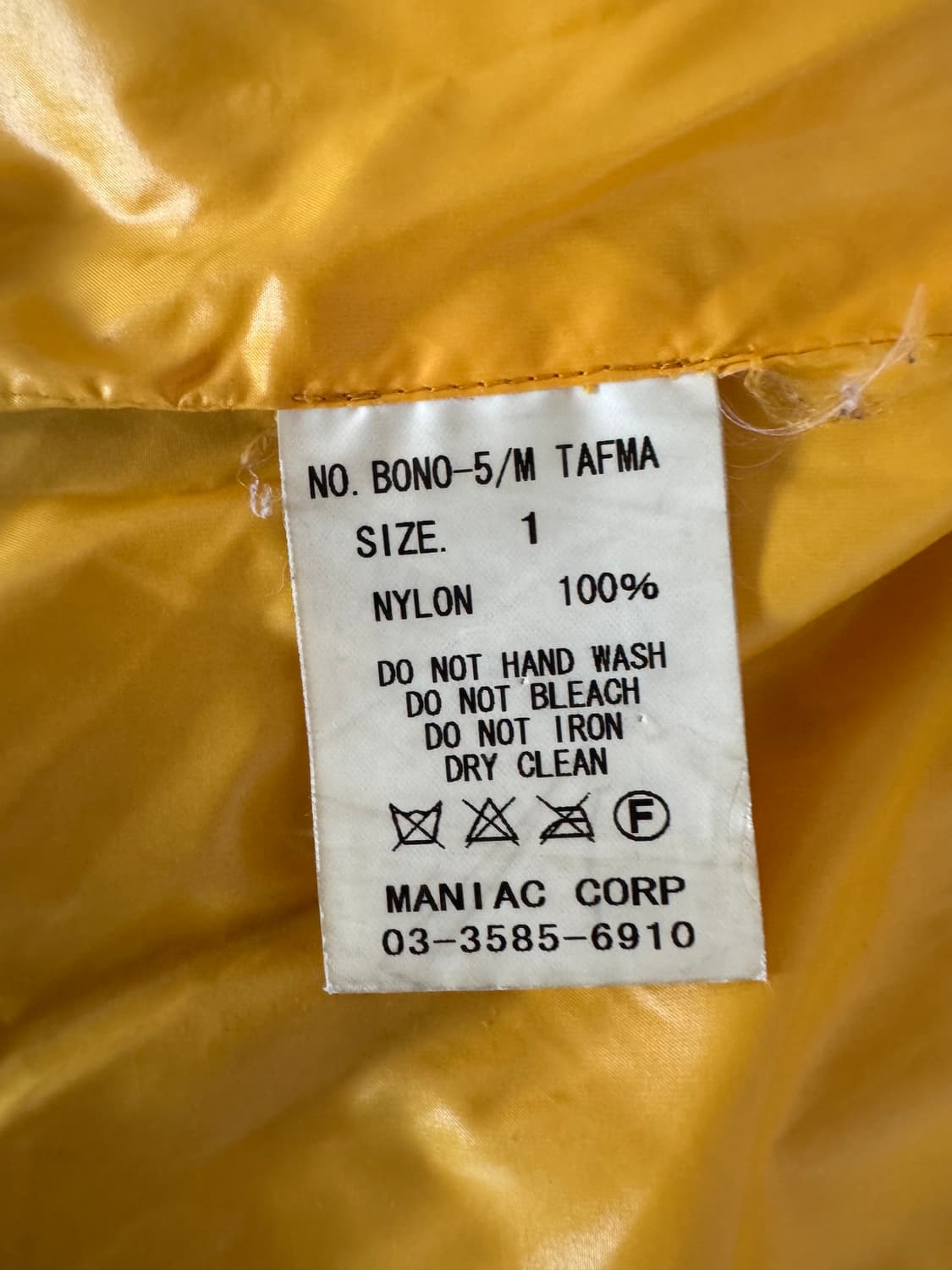 “L.G.B” BONO-5/M TAFMA Puffer Down 상품이미지10