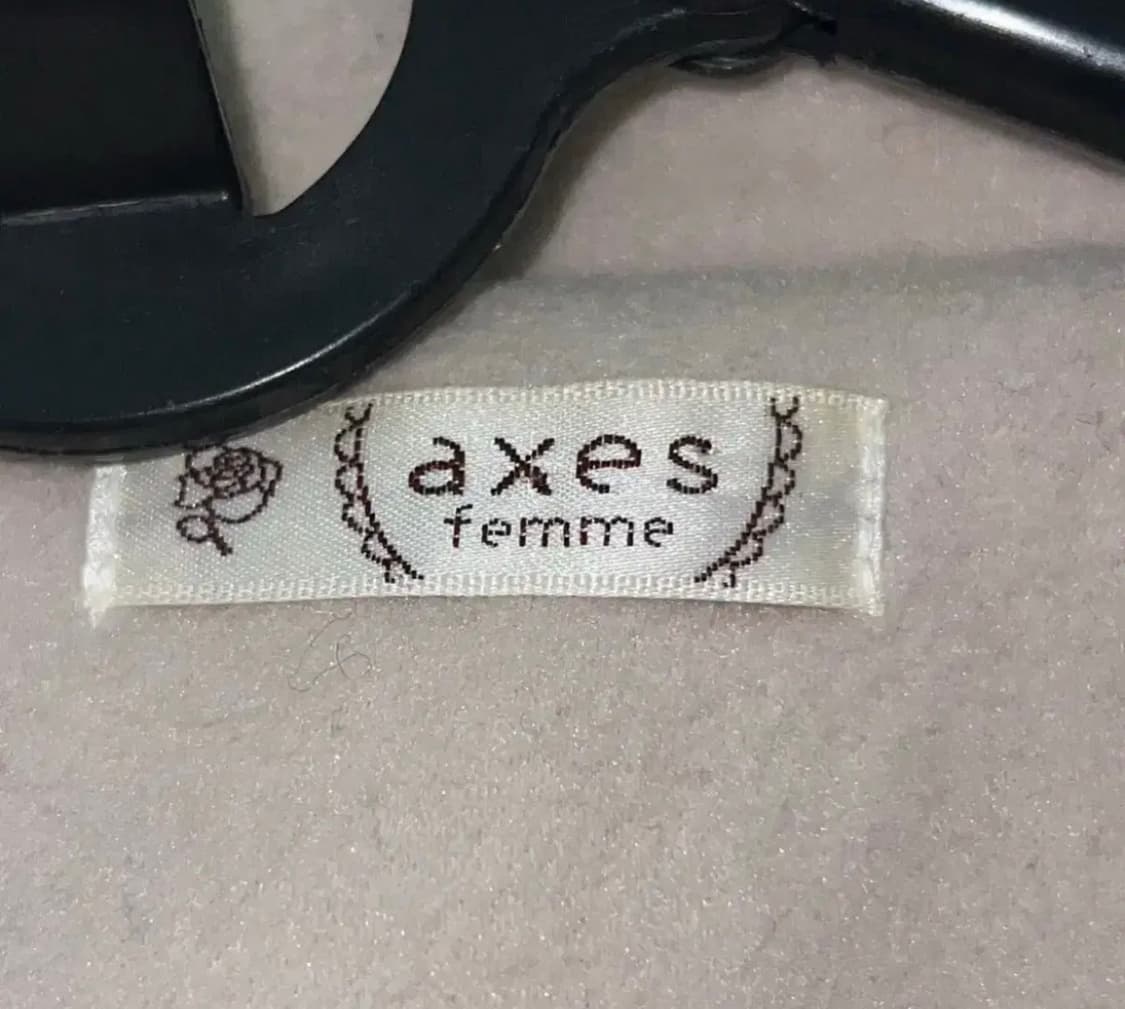 엑시즈팜 아이보리 코트 히메갸루 라떼갸루 상품이미지2