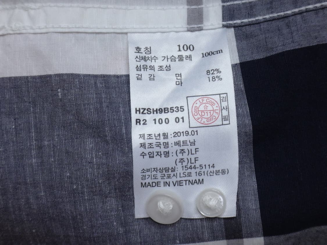 (L/100) 헤지스 레드 빅체크 린넨혼방 반팔셔츠 상품이미지9