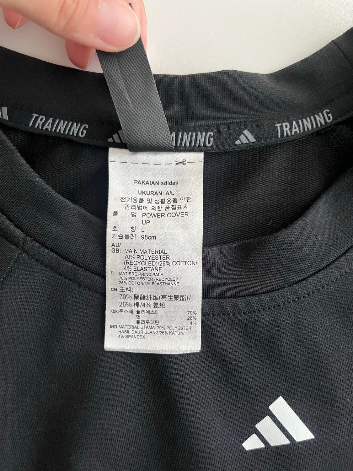 L) 아디다스 에어로레디 커버업 크롭 맨투맨 상품이미지5