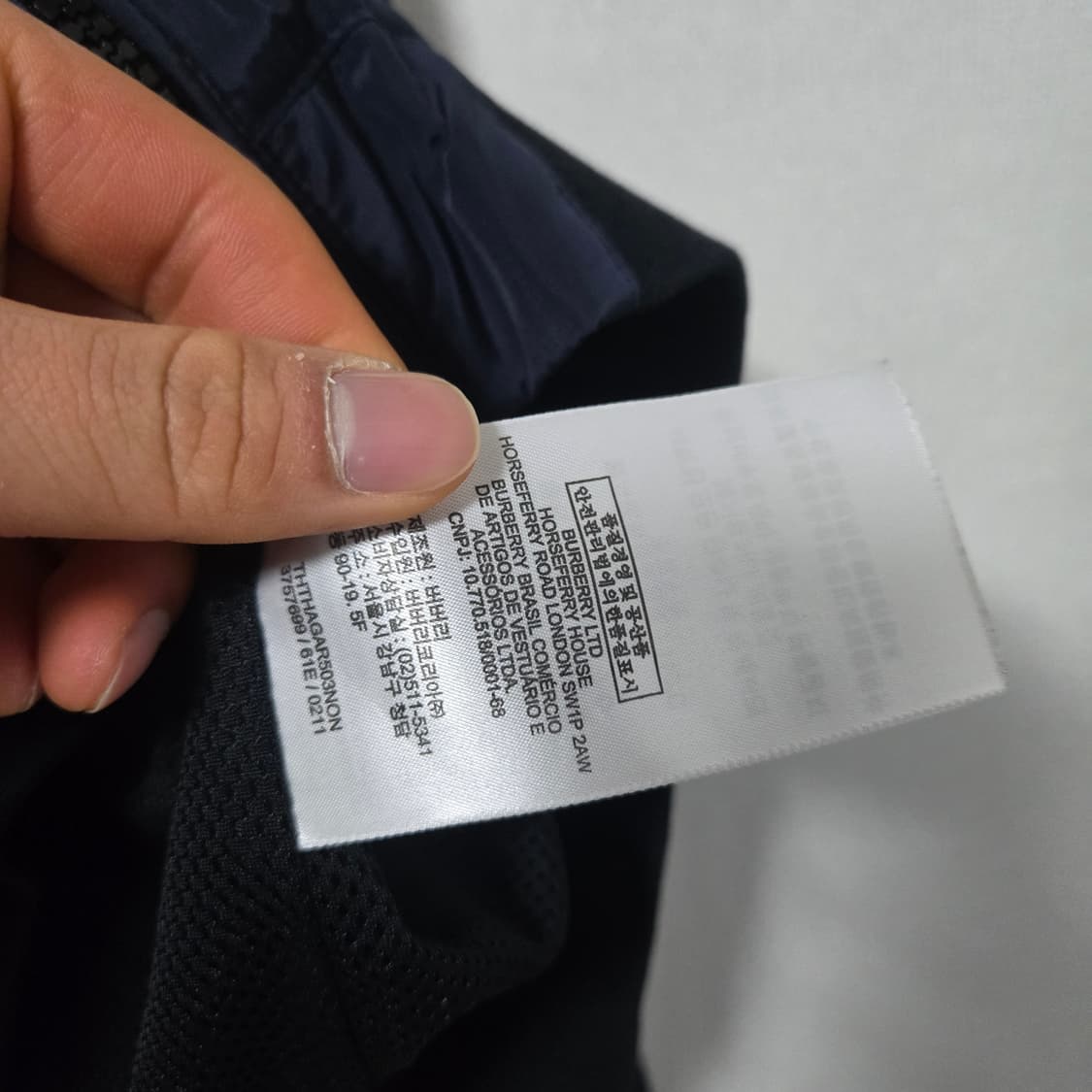 버버리스포츠 네이비 블루종 자켓 /남성 자켓/ 남자 자켓  상품이미지5