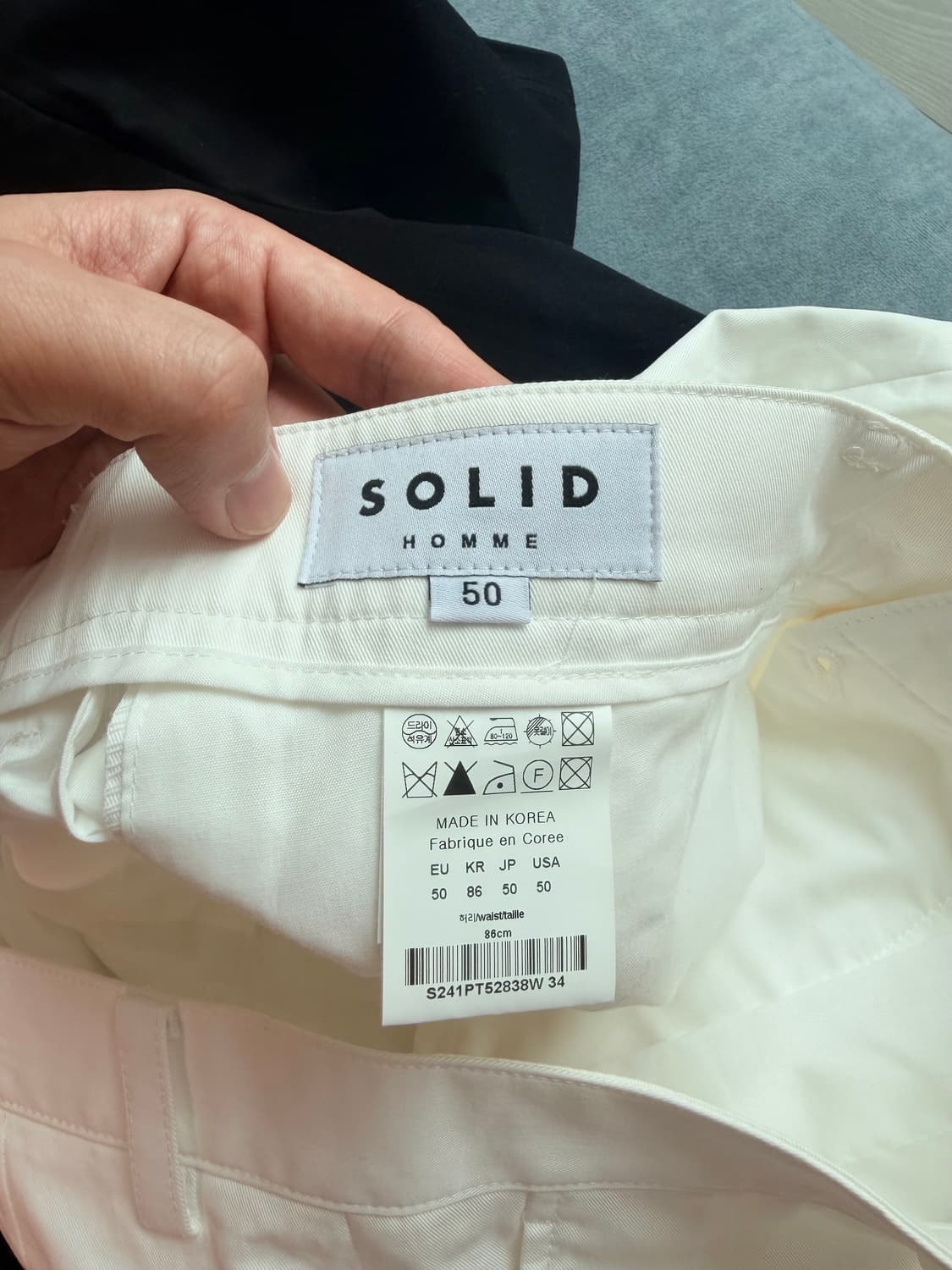 24ss 솔리드옴므 남성 화이트 바지 50 상품이미지4