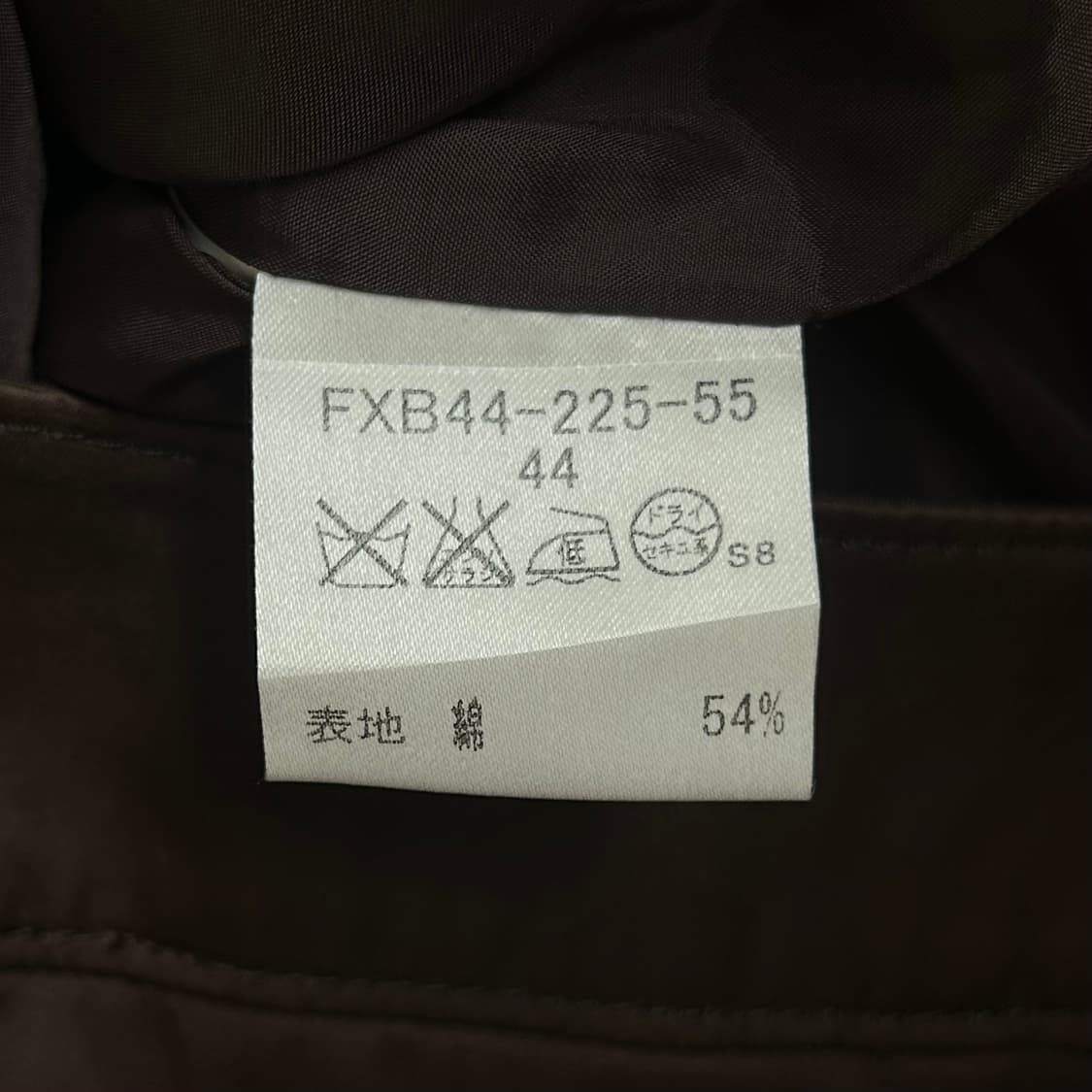 버버리 노바 체크 트랙 스커트 상품이미지9