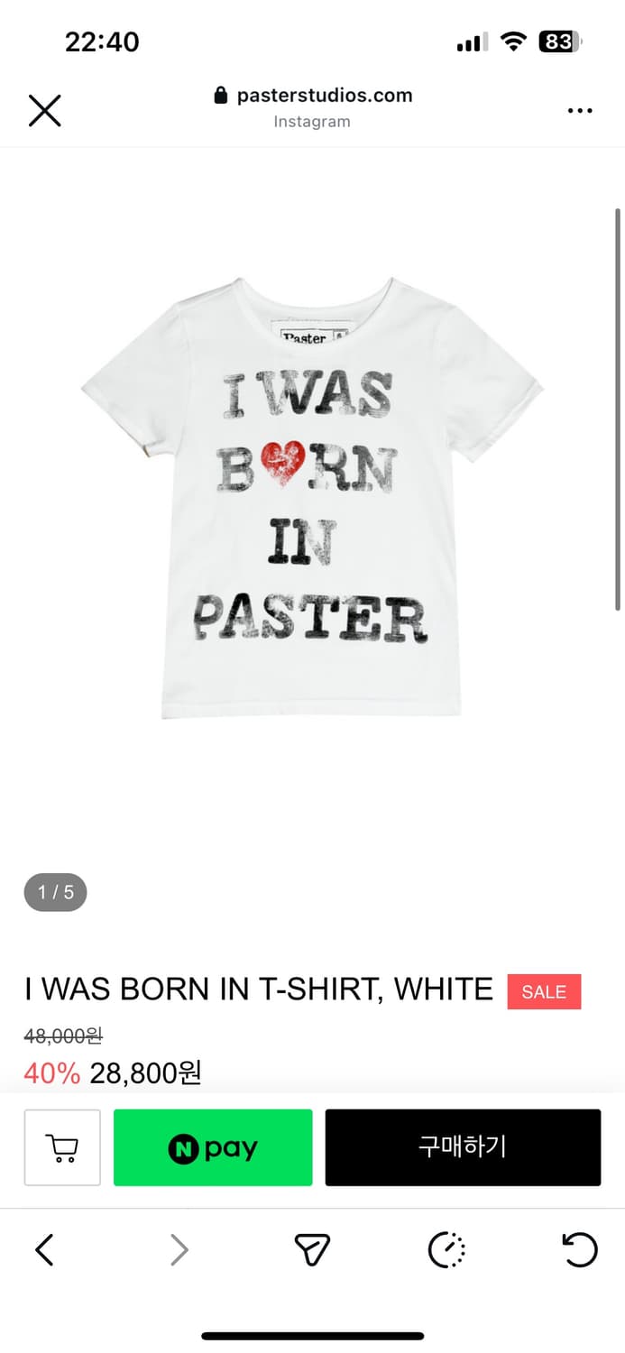 Paster : I WAS BORN IN T-SHIRT, WHITE 상품이미지2