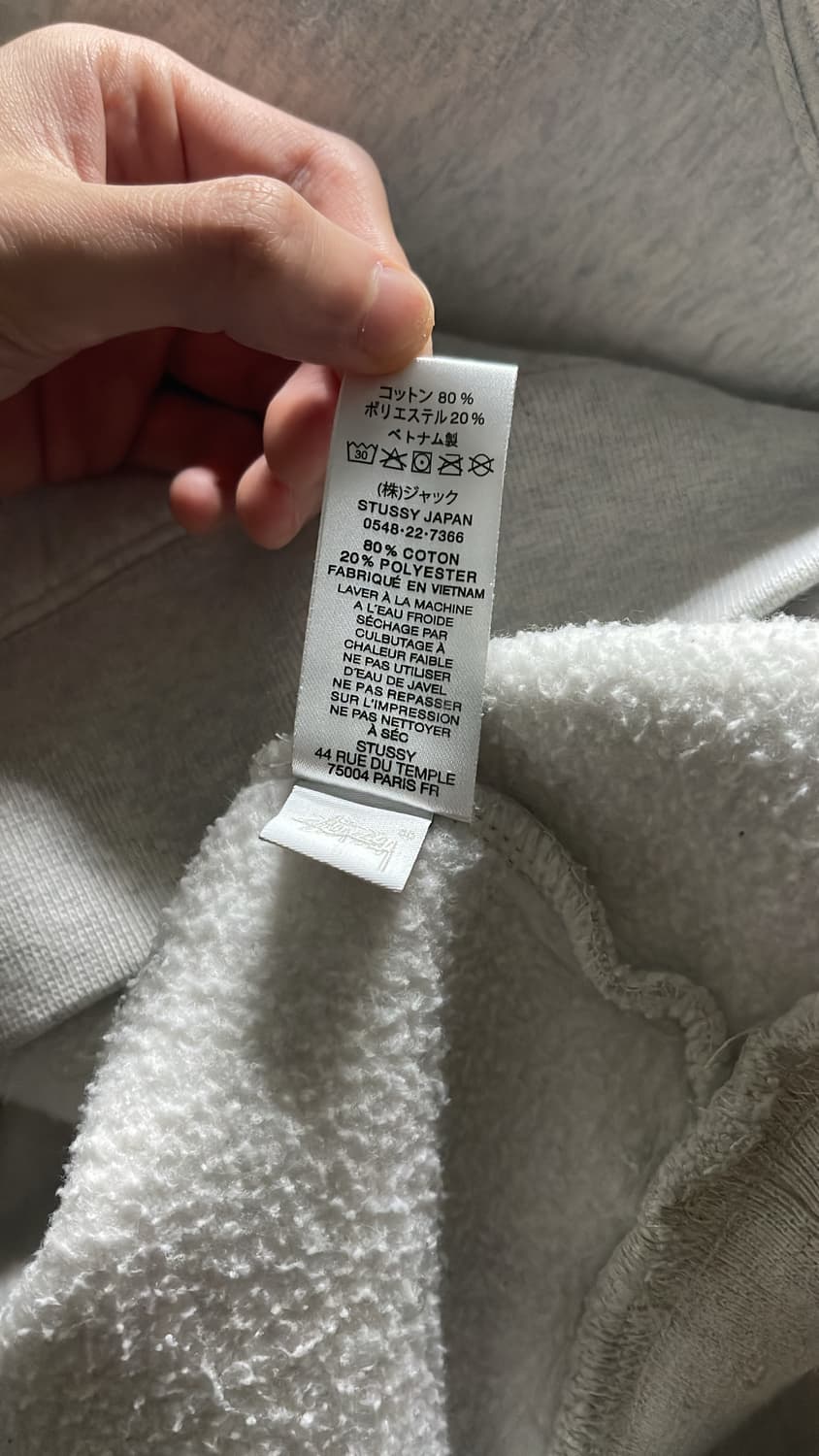스투시 베이직 스투시 후드 애쉬 헤더 L 상품이미지7