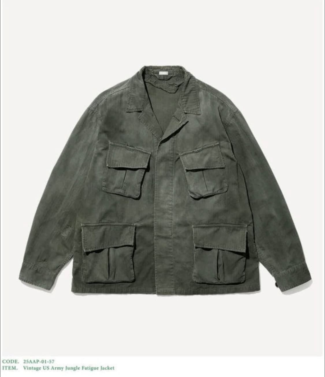 (구매) 아프레쎄 25aw 빈티지 정글 퍼티그 4사이즈  상품이미지1