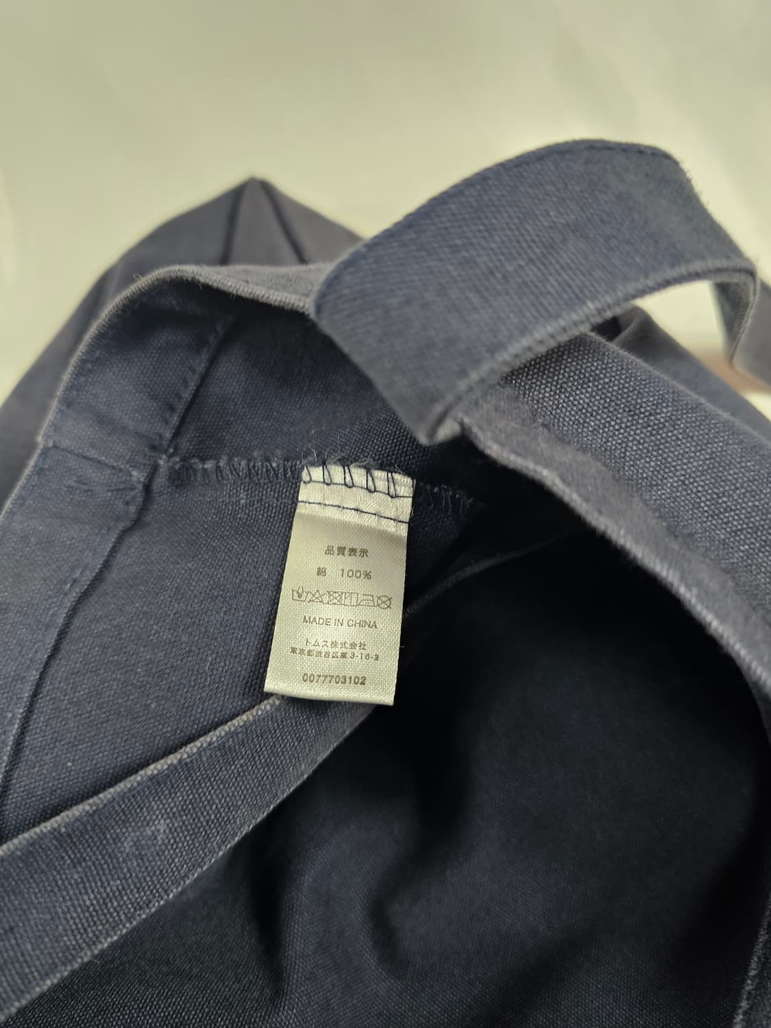 슈프림노스페이스에코백 상품이미지5